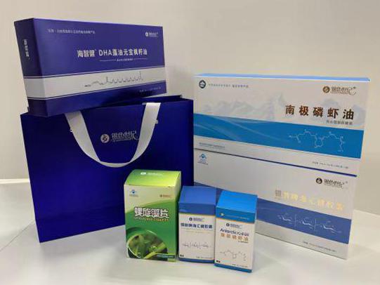 祁县彩盒定制