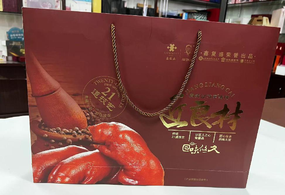 祁县礼品盒定制